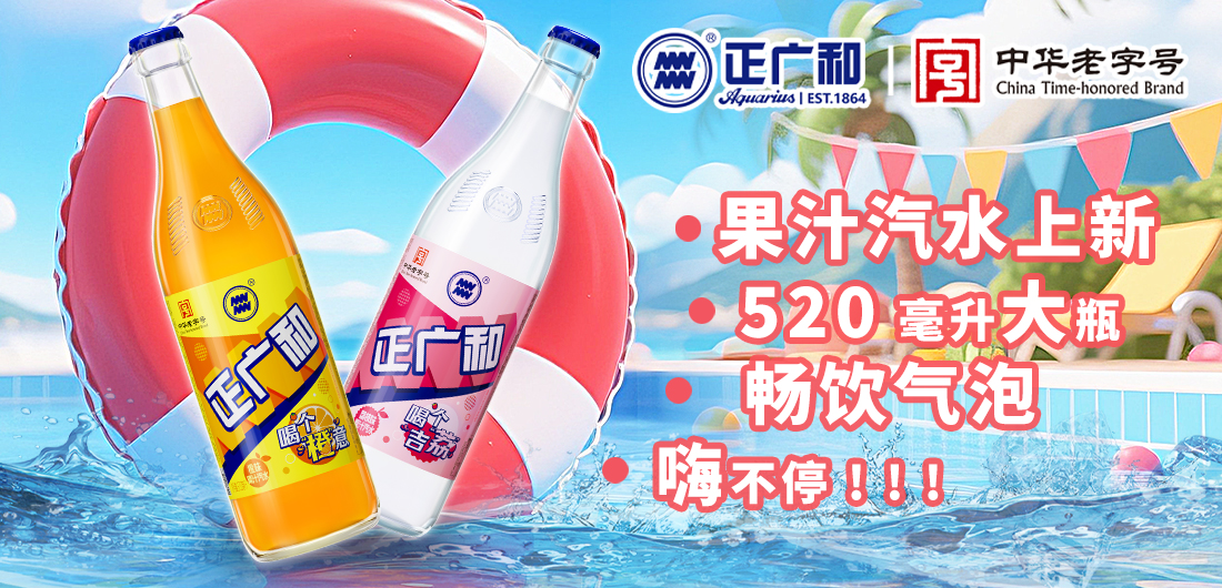 通知